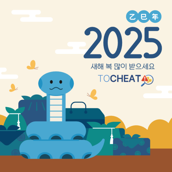 83c969396cfb7795a65e85c5fb7ad45a_1769830480_9936.png