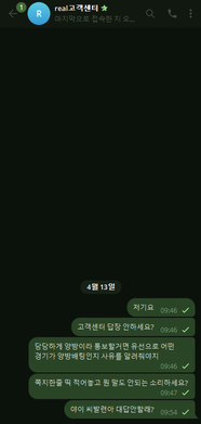 f6ec1621b8b5f90df6c0cc00332765f4_1776158310_8673.png