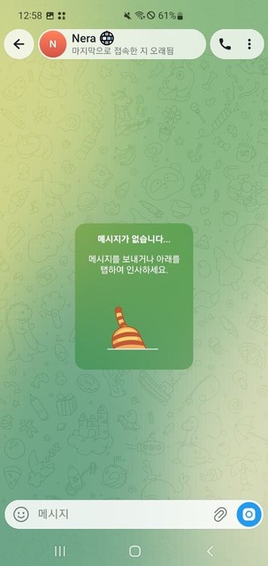 1c655eb666bda12925dbad083e7ad827_1784112937_8608.jpg